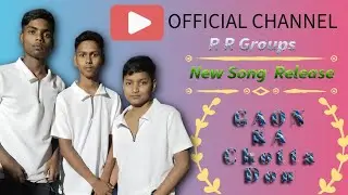  #video l   #rakesh #rihan Gaon ka Chhota Don l   Hindi Rap Song Album 2026  #song    