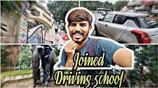 Finally driving school laga liya😌//Ambika driving school 🔥