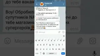HR bot. HR чат бот. Обзор.