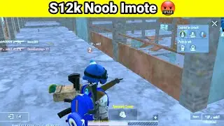 S12k Biggest Noob 🤬 #shorts