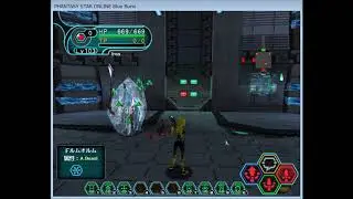 PSOBB iYo Server Phantasmal World 3 Box Room by RAcaseal