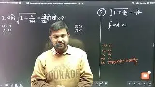 SMacadmy  Live Stream