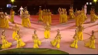 Thien Th  Quan am (Thousand Hand Guan Yin)
