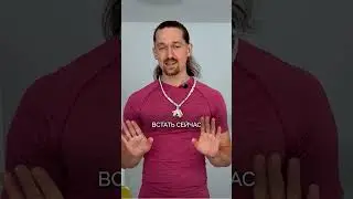 Делай ЭТО и варикоза НЕ БУДЕТ! #варикоз #упражнения #здоровьеног