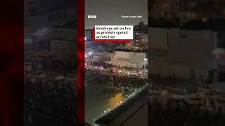 Buildings set on fire as protests spread across Iran. #Iran #BBCNews