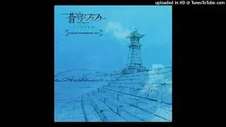 Shouen - Soukyuu no Fafner: Exodus Soundtrack I 10
