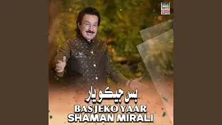 Bas Jeko Yaar