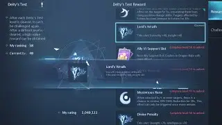 Dragon Raja Deity test lv.46 - 48 | Illusionist 1.04 M rating