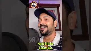 HAMDAN BIRTHDAY STATUS VIDEO THAMEEM ONLINE MUSIC 6282394143 /9207801270