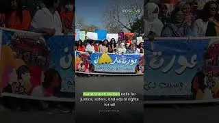 Women March Multan 2025