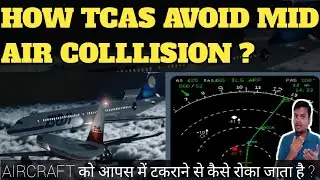 TCAS(traffic alert collision avoidance SYSTEM) #trafficadvisory #tcas AVIATIONJAGAT