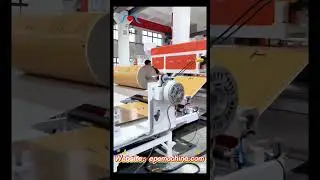 Baby mat /insulation material/kraft paper laminating machine
