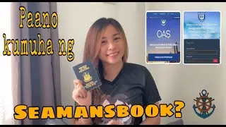 How to apply Seaman's Book?