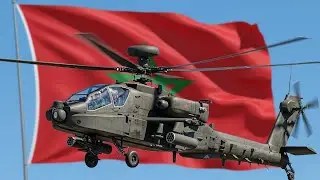 أباتشي المغرب AH-64E | قوة مرعبة تسيطر على سماء الصحراء