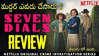 Seven Dials Series Review in Telugu | Netflix Telugu Dubbed Series | Murder Mystery 