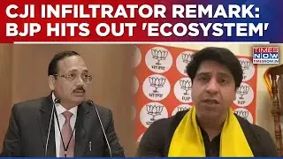 Infiltrator Remark Row: BJP Slams &lsquo;Ecosystem&rsquo; After 44 Judges Write Letter Defending CJI Surya Kant