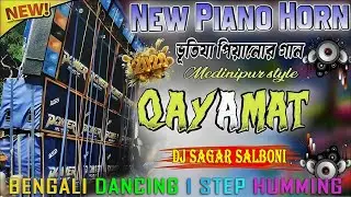 Olite Golite Jene Gelo Naam - বাংলা পিয়ানো আওয়াজ স্পেশাল 👿 DJ SAGAR SALBONI❤️💥