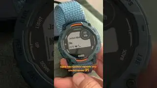 GARMIN без GPS Или как ловить сигнал #бег #бегвреден #гармин #тренировка #пробежка #спорт #мотивация