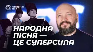 Як радянщина ламала українську музику. Розмова з Марком Галаневичем