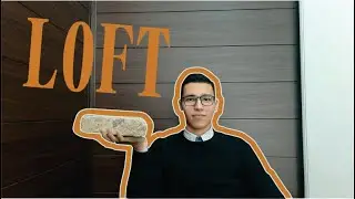 LOFT   |   (Стиль Лофт)