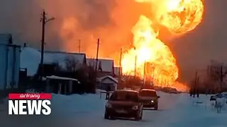 Explosion in gas pipeline running through Ukraine kills 3 and injures 1