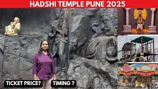 Hadshi Temple Mulshi | Hadshi Adventure Park Pune SantDarshan museum Hadshi |