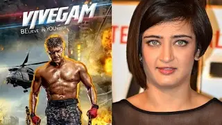 VIVEGAM Tamil Movie- Ajith, Kajal, Akshara Hassan, Vivek & Others- Watch Latest Interview!
