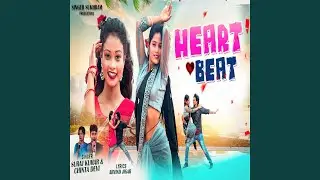 Heart Beat