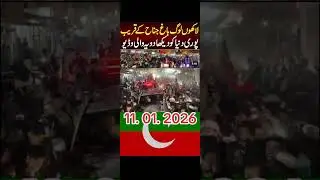 #pti zindabad