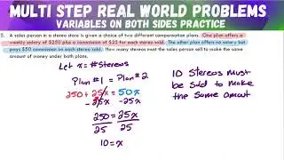 Multi Step Real World Equations with Variables on Both Sides