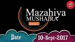 Mazahiya||Mushaira||Season2||On||10th Sept 2017||Radio||Charminar||107.8FM||
