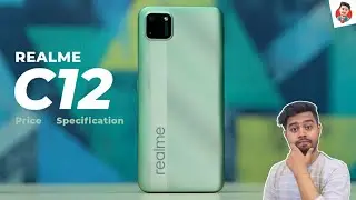 Realme C12 Price In India - Official Specification | Launch Date