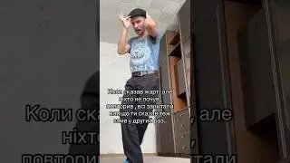 #dance #marluxiam #sigilkore #krushclub #relatable #cyberia