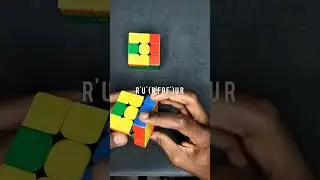 Advanced Oll Tutorial #shorts
