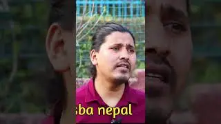 see exam 2081/#sbanepal #rupakbasurinewvideo