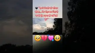 8 December 2025 most viral short youtube #aawarasong #dhanushkriti #trendingshort #sad #heartbreak💔