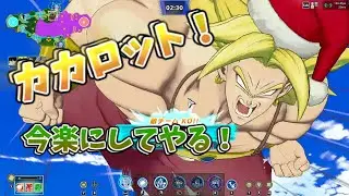 【ドラゴンボールゲキシンスクアドラ】『悪魔の執念』怒りのヒーロー伝説の超サイヤ人ブロリー‼【ゆっくり実況】
