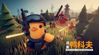 Escape from Duckov. Надо докрякать до конца хоть, не?