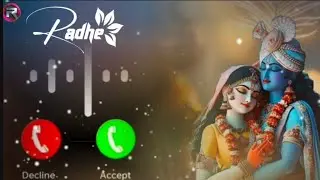 Hai Mere Geet Tere Liye Radha | AkashRathore40 | Radha Krishna New Ringtone 2026 | #trending #viral 