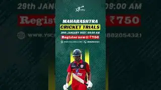 Maharashtra Cricket Trials | Biggest Cricket Talent Hunt | YSCLeague | Cricket