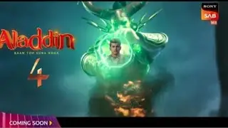 Good News : Aladdin Season 4 First Look Soon | First Teaser | Latest Update | Episode 1