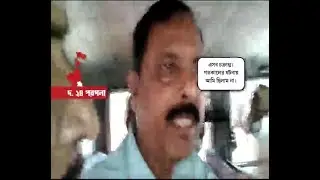 Bhangor in boil again: Arabul claims innocence
