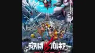 Pokemon The 10th Movie Music - OST - Oracion