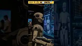 🇮🇳 &ldquo;भारत के 3 साइंस और AI आविष्कार जो दुनिया बदल देंगे!&rdquo; 🚀#shorts #viral #facts #factboxindia #ai