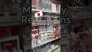 I asked my Japanese friend what the must-buy ReFa items are!ReFa is just so cute &mdash;