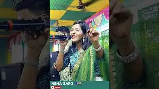 live perfomance / Ara ra ra ra raaaa / Neha Garg/ 2023 #singernehagarg#wedding #myra#livestream