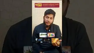PNB Credit Card का पिन कैसे बनाएं? | Step-by-Step PNB Genie App Setup #pnb #pnbgenie #pnbbank