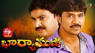 Bharyamani | 5th October 2021 | Full Episode 371 | ETV Plus