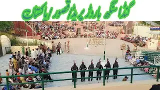 Pak Rangers Parade at Ganda Singh/Pak Ind Border/Qasoor/Pakistan