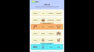 Word Merge - Levels 46-50